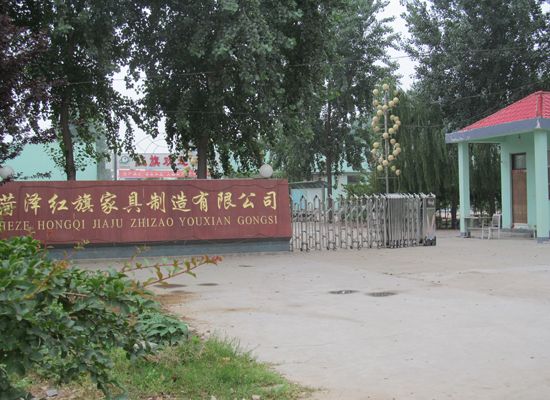 點(diǎn)擊查看詳細(xì)信息<br>標(biāo)題：廠容廠貌 閱讀次數(shù)：1970