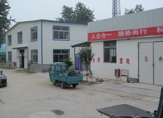 點(diǎn)擊查看詳細(xì)信息<br>標(biāo)題：廠容廠貌 閱讀次數(shù)：2742