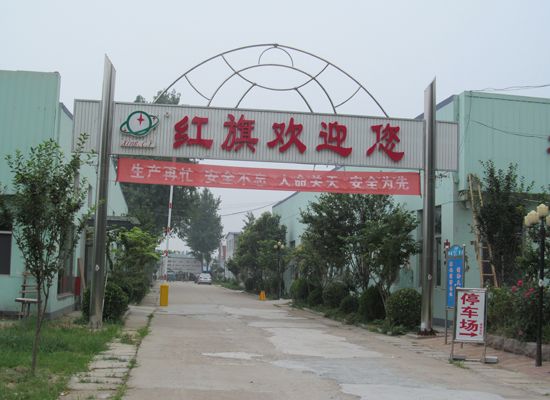 點(diǎn)擊查看詳細(xì)信息<br>標(biāo)題：廠(chǎng)容廠(chǎng)貌 閱讀次數(shù)：1942