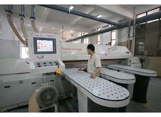 點(diǎn)擊查看詳細(xì)信息<br>標(biāo)題：廠容廠貌 閱讀次數(shù)：2607